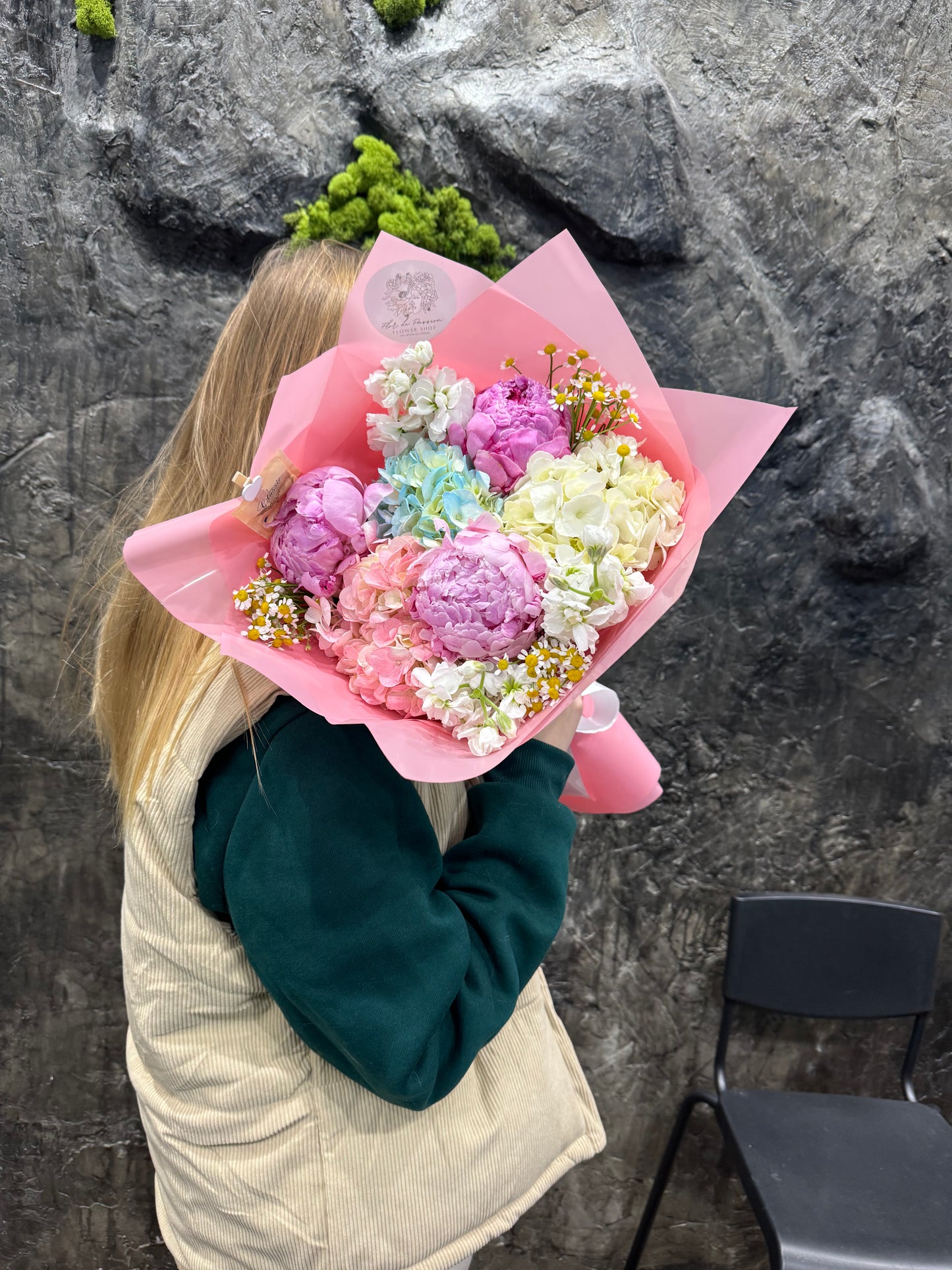 "Juicy Peony" Bouquet (Valentine's Day)